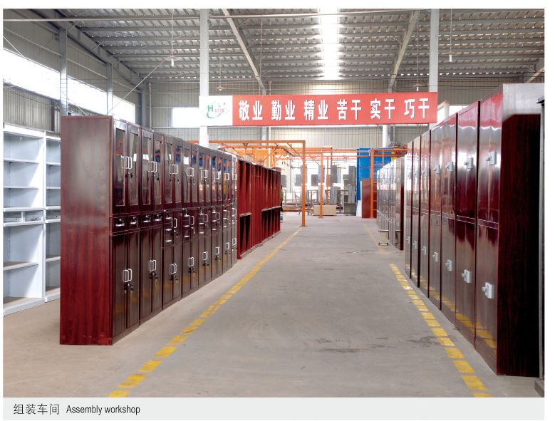 花城質量之產品（pǐn）的監視和測量（liàng）