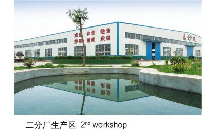 簡單清新的簡歐風家居風格（gé） 