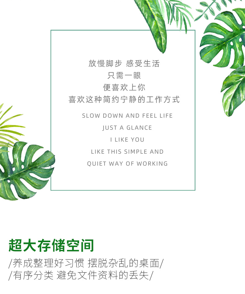 詳（xiáng）情-02.jpg