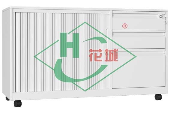 卷門三（sān）抽櫃
