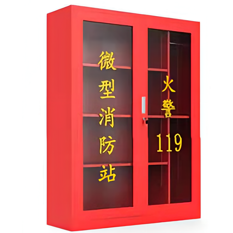 消（xiāo）防櫃