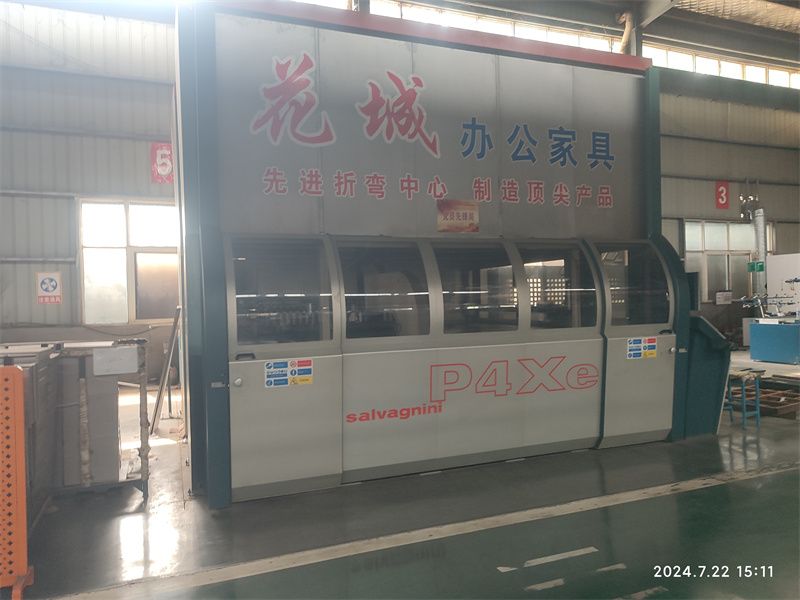 廠（chǎng）房實拍（pāi）