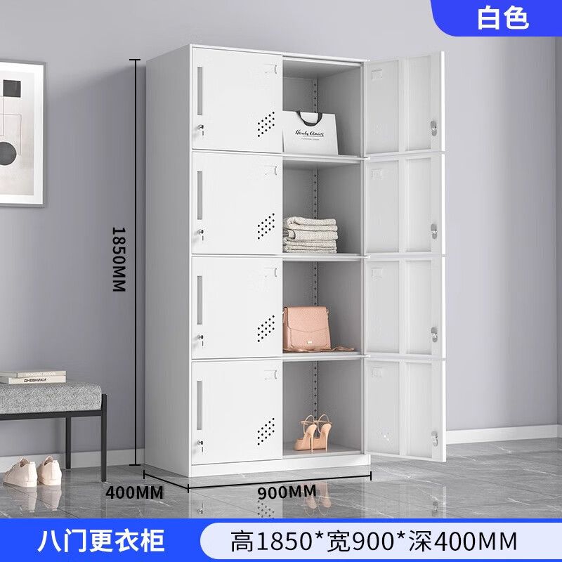 窄邊八門儲物櫃