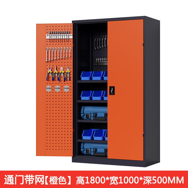 通門（mén）帶網內4板工具櫃