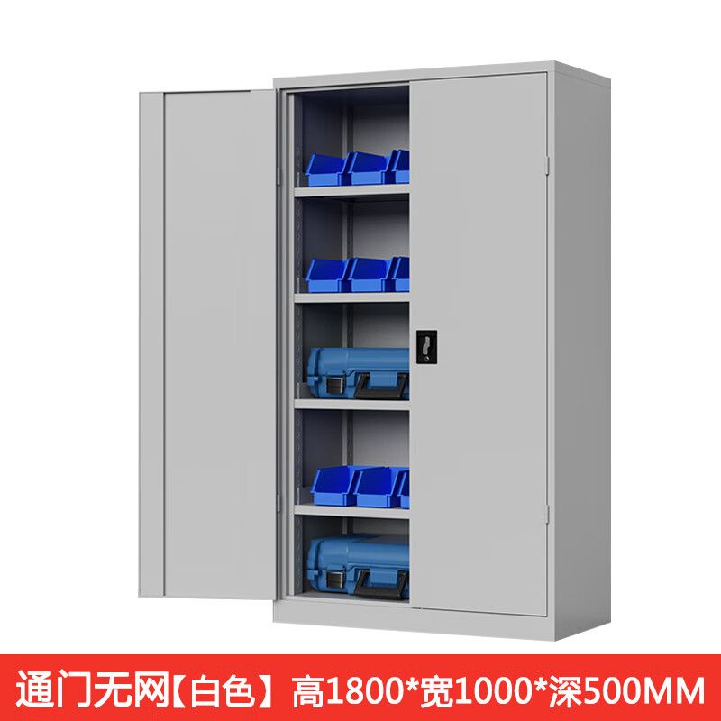 通門無網內4板（bǎn）工具（jù）櫃灰白（bái）色